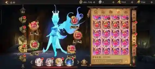 道士出观财神阵容搭配(道士出观)插图22