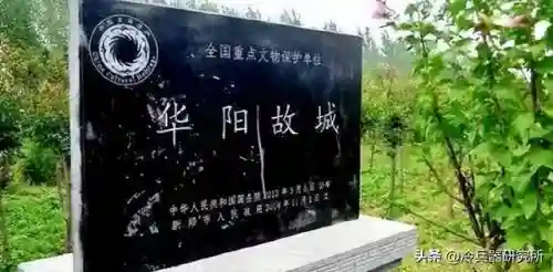 秦国出兵阵容搭配图表(秦皇汉武秦始皇阵容)插图3