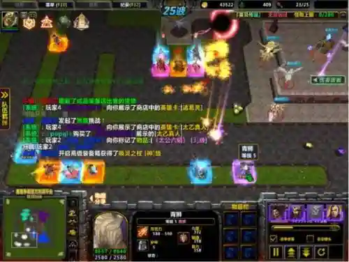 英灵传说敏捷阵容搭配图(英灵传说平民的四大最强阵容)插图4