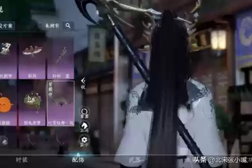 雷音尊者人机搭配什么阵容(小雷音助战搭配)插图12