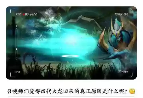 西施的回城搭配什么阵容(什么阵容适合拿西施)插图1