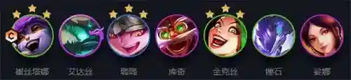 射手库奇阵容搭配图(射手配射手)插图
