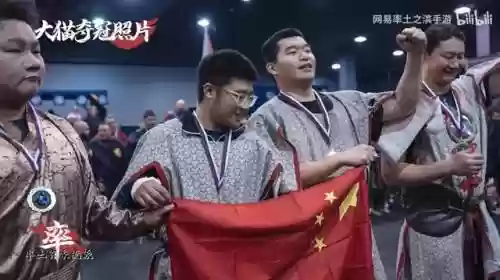 攻城天下内鬼阵容搭配图(攻城天下后期最强阵容)插图5