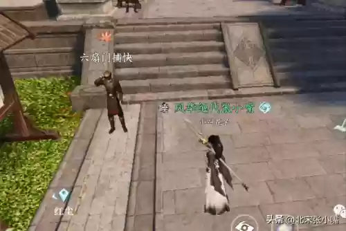雷音尊者人机搭配什么阵容(小雷音助战搭配)插图1