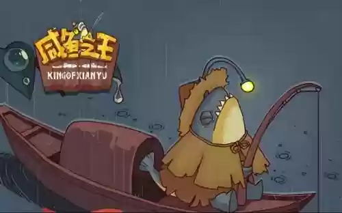 咸鱼之王武将最强搭配阵容(三国志战略版最强阵容)插图
