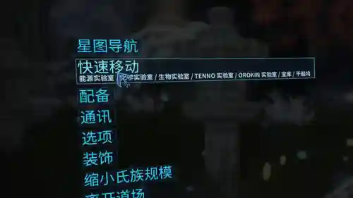 星际战甲雷霆阵容搭配图(星际战甲十大必买战甲)插图