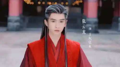 后期王权霸业阵容推荐搭配(三国霸业最强阵容)插图5