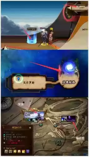 剑魂进阶搭配阵容图片(dnf剑魂最强装备搭配)插图27
