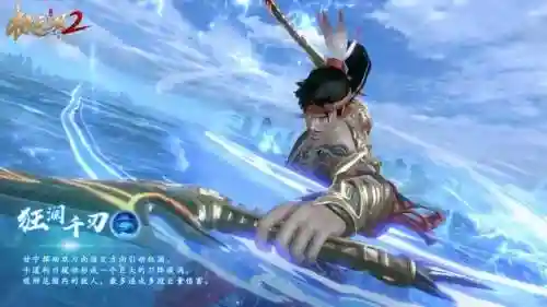 极无双甘宁最强阵容搭配(天天三国最强阵容)插图2