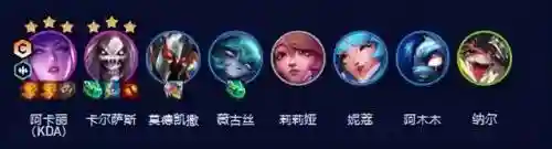 端游死歌阵容搭配(剑网三阵容搭配)插图1