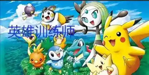 战场神谕卡牌阵容搭配(原神卡牌阵容推荐)插图