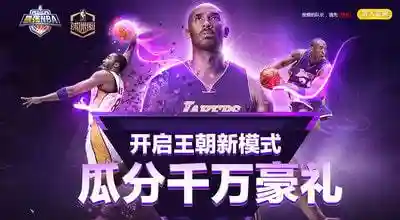 王朝阵容搭配思路推荐图(大皇帝阵容搭配)插图
