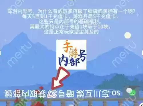 我是咸鱼阵容搭配吕布(三国志战略版吕布阵容)插图1