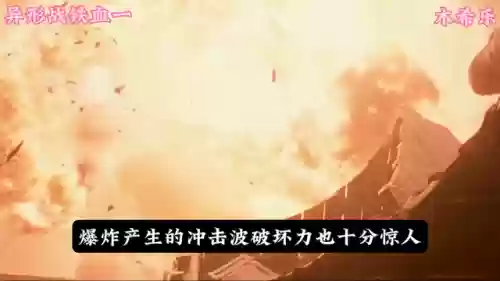 异形皇后搭配什么阵容好(异兽入侵怎么搭配阵容)插图4