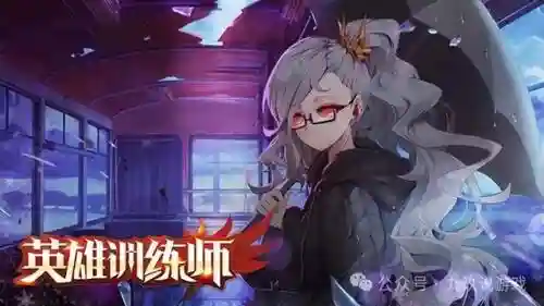 战场神谕卡牌阵容搭配(原神卡牌阵容推荐)插图1