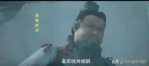 秦国出兵阵容搭配图表(秦皇汉武秦始皇阵容)插图35