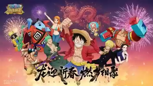 火影冒险之旅最强阵容搭配(冒险之旅官网)插图4