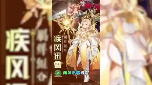 碧空战纪搭配阵容推荐(碧蓝航线阵容推荐)插图3