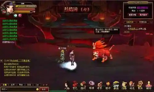 哪吒配套阵容搭配图片高清(封神太子2哪吒技能最佳搭配)插图1