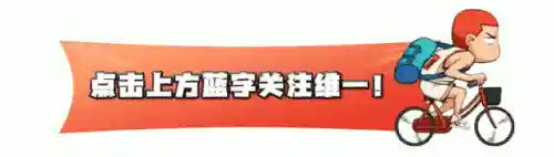 火将军应该如何搭配阵容(魏延阵容t0搭配)插图