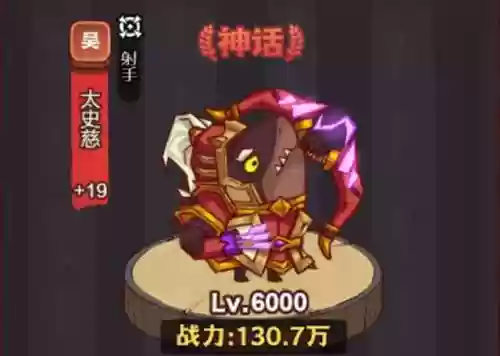 萌新咸鱼阵容搭配图(阴阳师平民最强阵容搭配)插图2