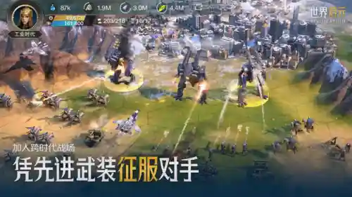 启元时空龙阵容搭配(梦幻模拟战时空枢纽阵容)插图9