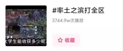 攻城天下内鬼阵容搭配图(攻城天下后期最强阵容)插图3
