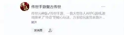 王者荣耀原神灵阵容搭配(原神最强阵容)插图7