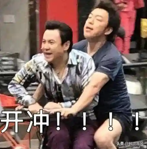 6爆3法阵容搭配(4条法爆6段几率是多少)插图1
