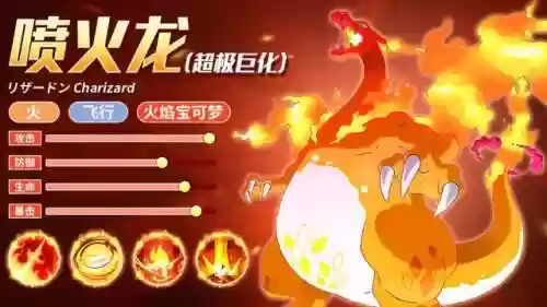 小程序阵容搭配推荐游戏(小程序好玩的游戏)插图1