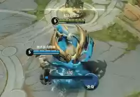 西施的回城搭配什么阵容(什么阵容适合拿西施)插图4