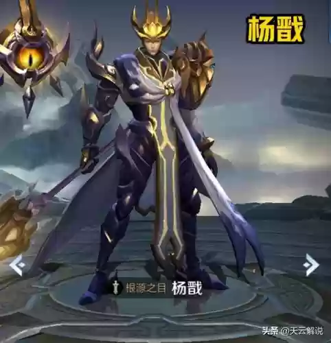 克制打野的阵容搭配图标(英雄克制提示怎么弄的)插图4