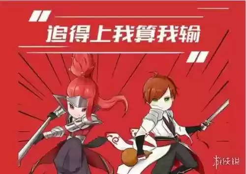 最强之战王者荣耀阵容搭配(最强王者平民最强阵容)插图2
