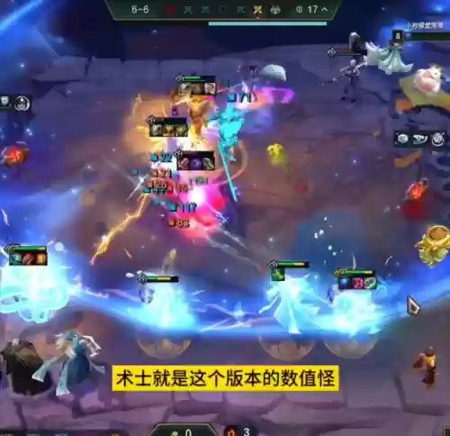 术士怎么搭配阵容最好看(五术士310最新阵容)插图1