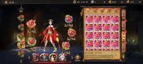 道士出观财神阵容搭配(道士出观)插图29