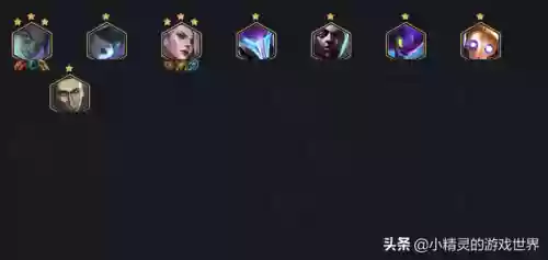 霓虹之战冷门阵容搭配最新(霓虹深渊最好用的角色)插图2