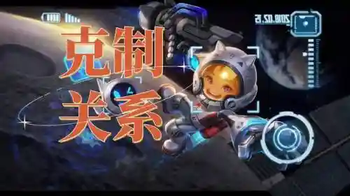鲁班韩信防守阵容搭配最新(韩信适合什么阵容)插图6