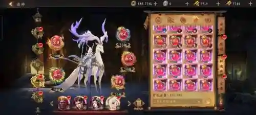道士出观财神阵容搭配(道士出观)插图25