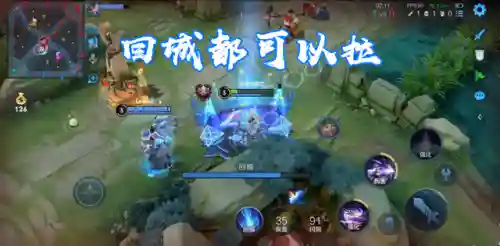 峡谷鲁班大师搭配阵容推荐(鲁班大师和谁搭配无敌)插图4