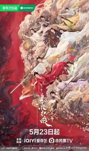 后期王权霸业阵容推荐搭配(三国霸业最强阵容)插图