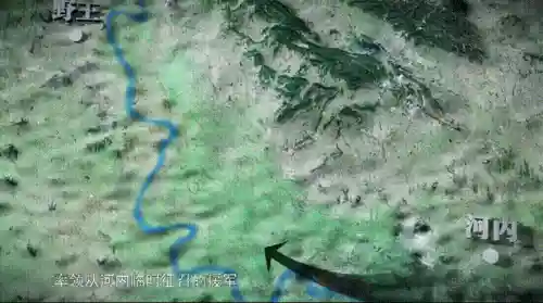 秦国出兵阵容搭配图表(秦皇汉武秦始皇阵容)插图22