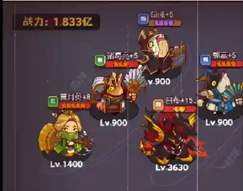 蔡文姬推图阵容怎么搭配(蔡文姬和谁搭配阵容最适合)插图