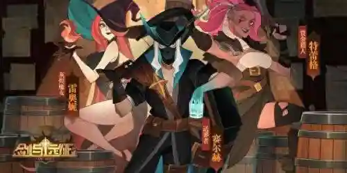 女仆和光盾阵容搭配(闪烁之光最强阵容)插图