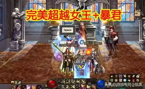 巨龙之境 奶妈阵容搭配(地下城堡3最强t0阵容搭配)插图3