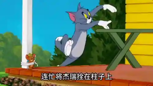 武器大狗阵容怎么搭配(率土之滨s1大狗怎么搭配)插图1