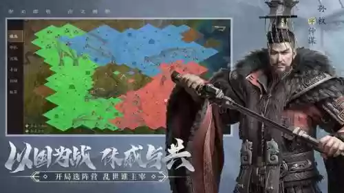 王国的纷争阵容搭配攻略(王座战争阵容搭配)插图1