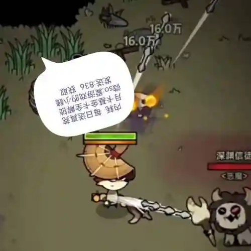 崩坏三新手怎么搭配阵容(崩坏3最强输出阵容)插图1