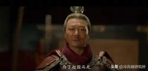 秦国出兵阵容搭配图表(秦皇汉武秦始皇阵容)插图36