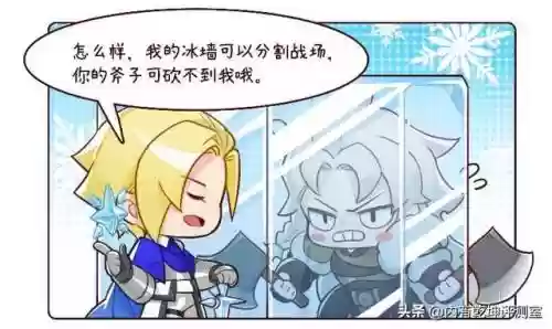 王女英雄最强阵容搭配(塔防精灵女王阵容推荐)插图4