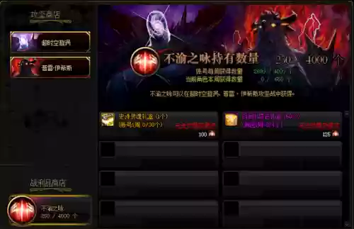 剑魂进阶搭配阵容图片(dnf剑魂最强装备搭配)插图29